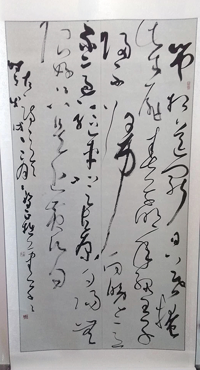 201806111721429641_cdmnlzci.jpg