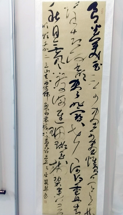 201806111721429644_n4lfnilv.jpg