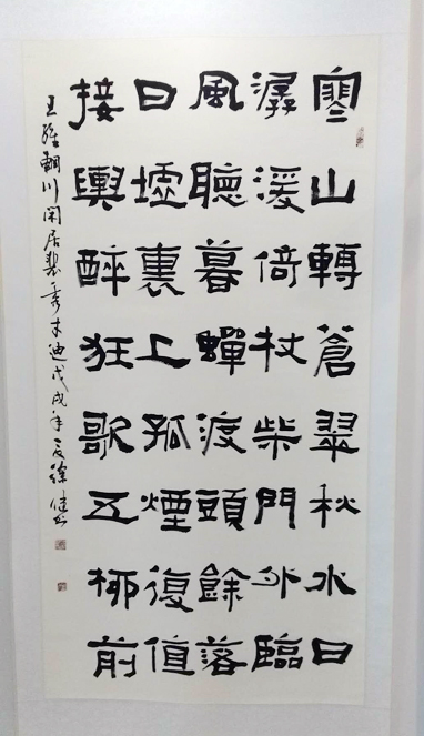 201806121101569685_w1fvkuoe.jpg