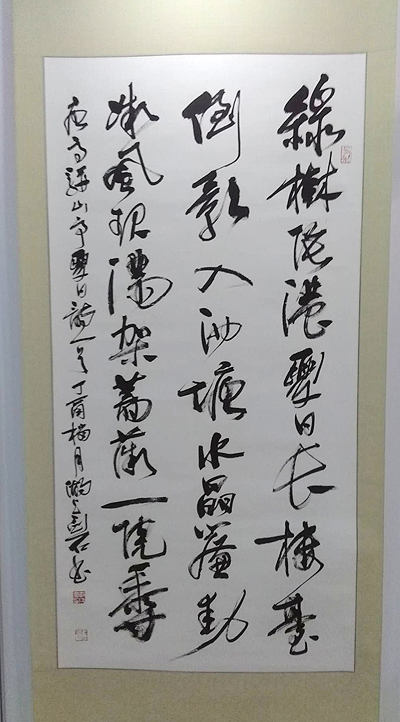 201806121604199745_uf1uyaau.jpg