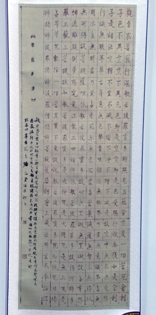 201812061658345509_cdmbjvg3.jpg