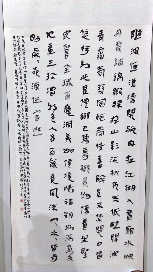 201812061712365521_ierh89nt.jpg