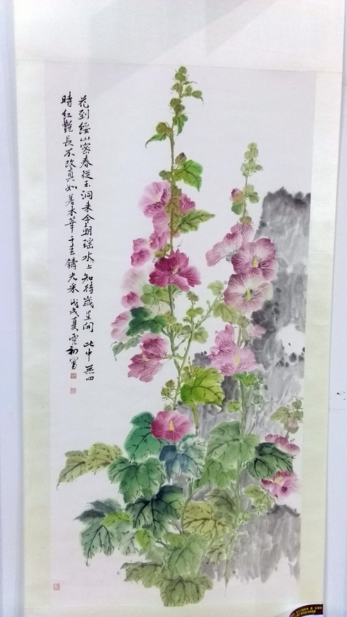 201812071110025657_wvgihgvl.jpg