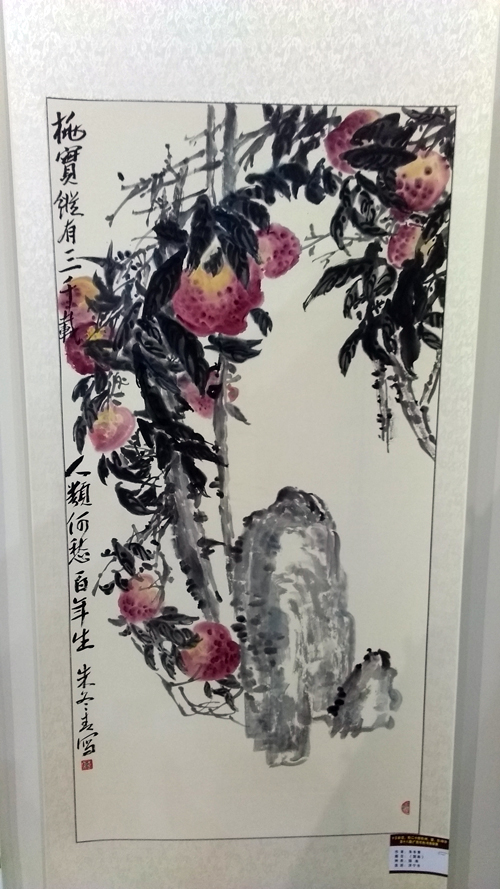 201812071110035659_hkgbagmu.jpg
