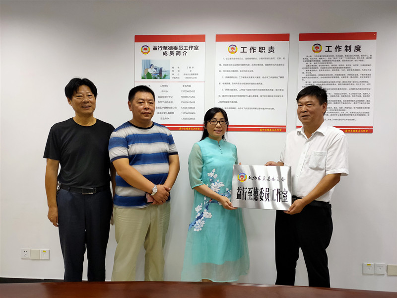 201909171008272586_vn4uqmt6.jpg